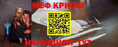 apvp Нягань