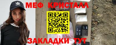 apvp Нягань