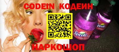 apvp Нягань