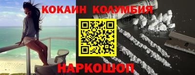 apvp Нягань