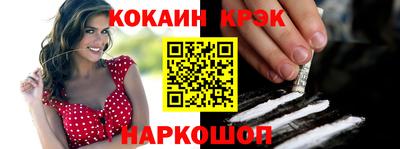 apvp Нягань