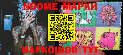 apvp Нягань