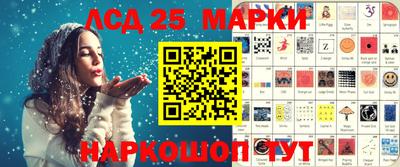 прущие крисы Обь