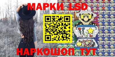 apvp Нягань