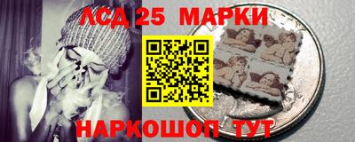 марихуана Обнинск