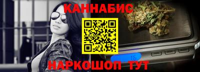 apvp Нягань