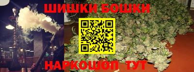 прущие крисы Обь