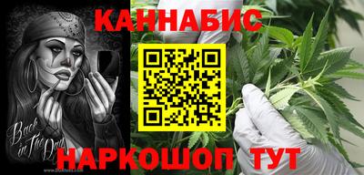 прущие крисы Обь