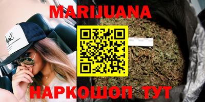 прущие крисы Обь