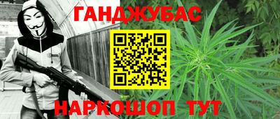 apvp Нягань