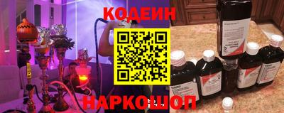 марихуана Обнинск