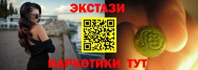apvp Нягань