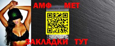 apvp Нягань