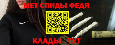 apvp Нягань