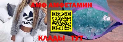 прущие крисы Обь