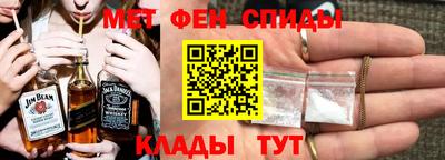 прущие крисы Обь