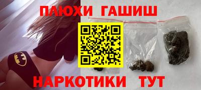 apvp Нягань
