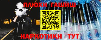 apvp Нягань