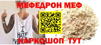 марихуана Обнинск